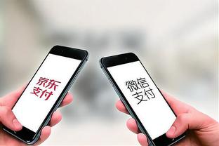 江南官网app登录截图4